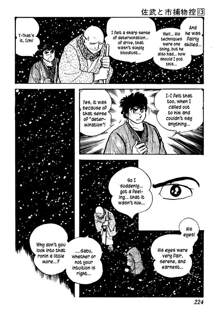 Sabu To Ichi Torimonohikae - Vol.13 Chapter 83 : The Frozen Blood