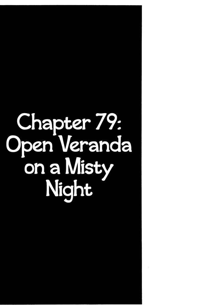 Sabu To Ichi Torimonohikae - Vol.13 Chapter 79 : Open Veranda On A Misty Night