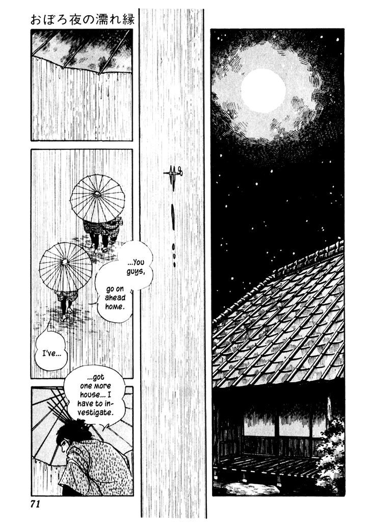 Sabu To Ichi Torimonohikae - Vol.13 Chapter 79 : Open Veranda On A Misty Night