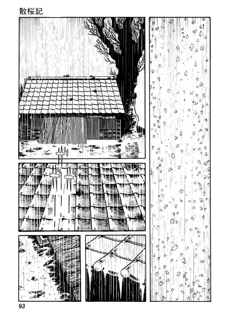 Sabu To Ichi Torimonohikae - Vol.13 Chapter 80 : Chapter Of The Scattered Cherry Blossoms