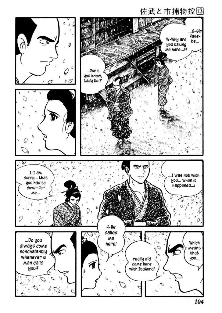 Sabu To Ichi Torimonohikae - Vol.13 Chapter 80 : Chapter Of The Scattered Cherry Blossoms