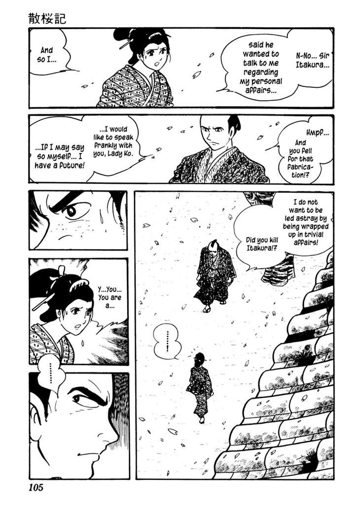 Sabu To Ichi Torimonohikae - Vol.13 Chapter 80 : Chapter Of The Scattered Cherry Blossoms