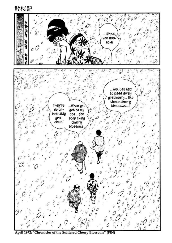 Sabu To Ichi Torimonohikae - Vol.13 Chapter 80 : Chapter Of The Scattered Cherry Blossoms