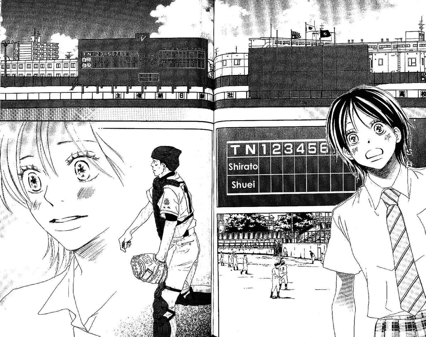 Aozora Yell - Vol.3 Chapter 11