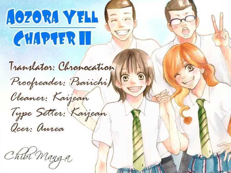 Aozora Yell - Vol.3 Chapter 11