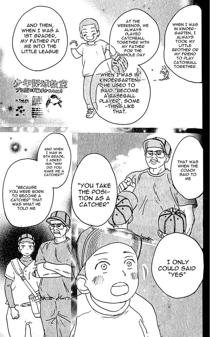 Aozora Yell - Vol.8 Chapter 35