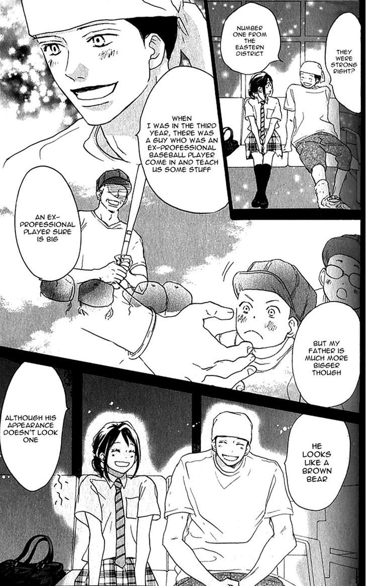 Aozora Yell - Vol.8 Chapter 35