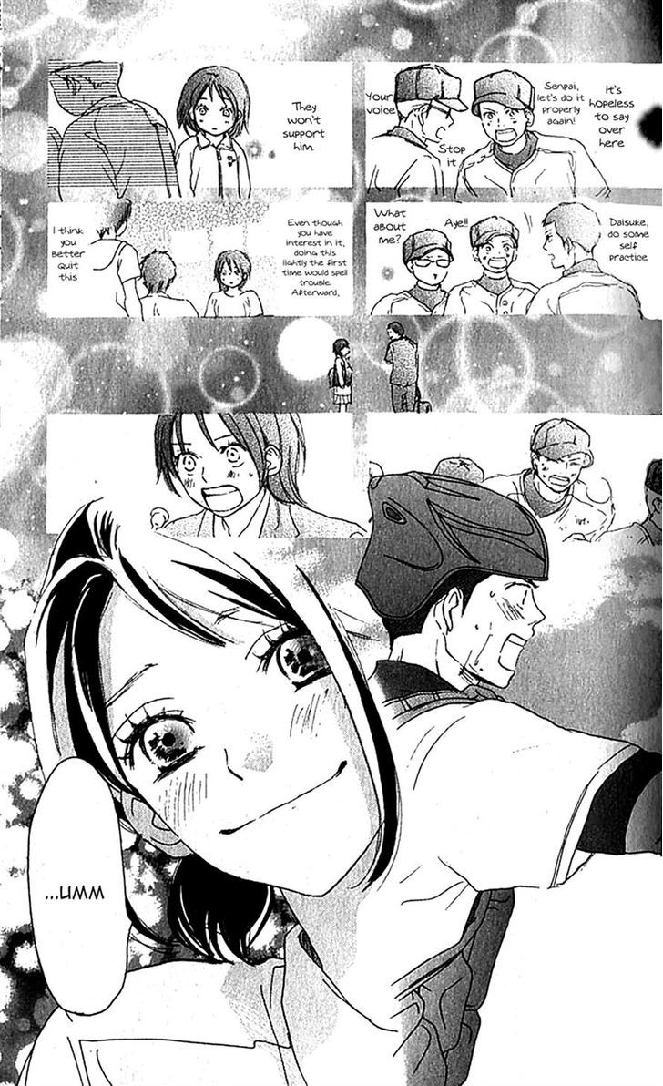 Aozora Yell - Vol.8 Chapter 35