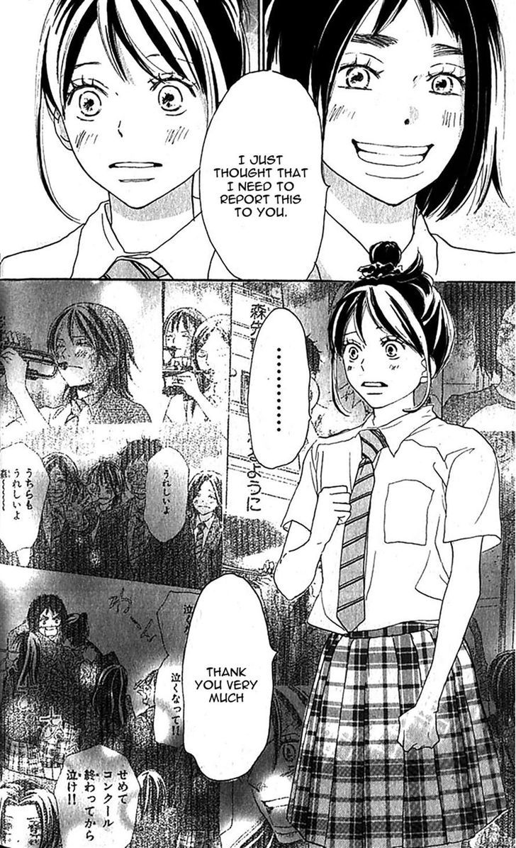 Aozora Yell - Vol.8 Chapter 35