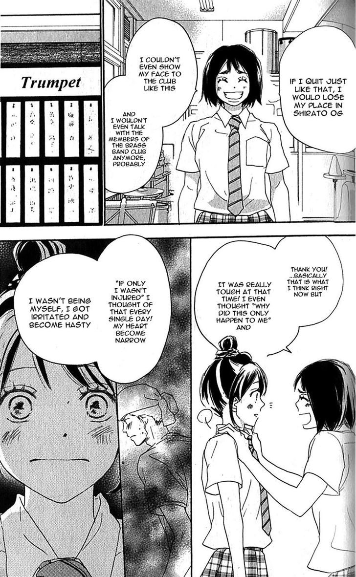 Aozora Yell - Vol.8 Chapter 35