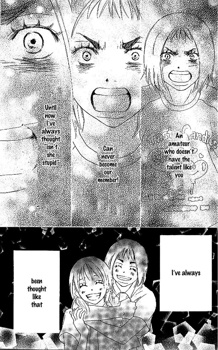 Aozora Yell - Vol.6 Chapter 21