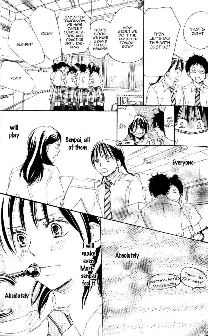 Aozora Yell - Vol.6 Chapter 21