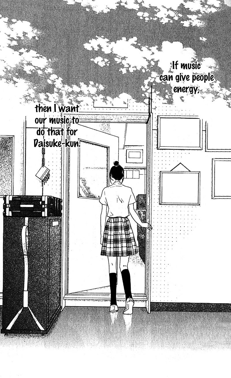 Aozora Yell - Vol.8 Chapter 36