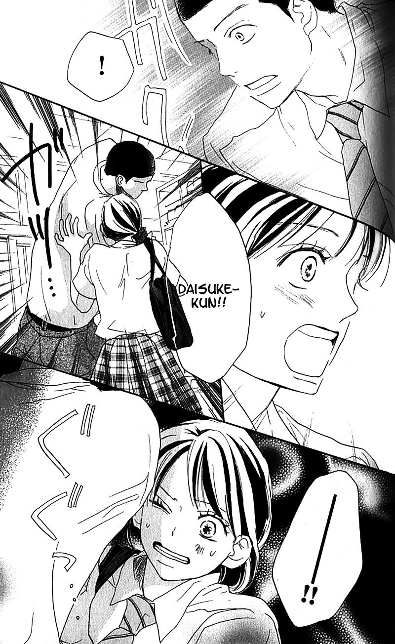 Aozora Yell - Vol.8 Chapter 36