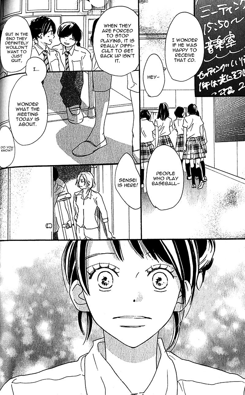 Aozora Yell - Vol.8 Chapter 36