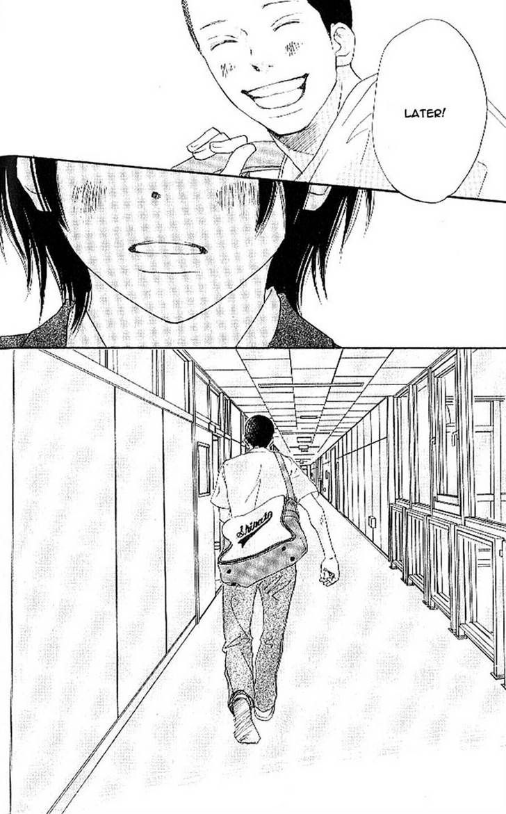 Aozora Yell - Vol.4 Chapter 14