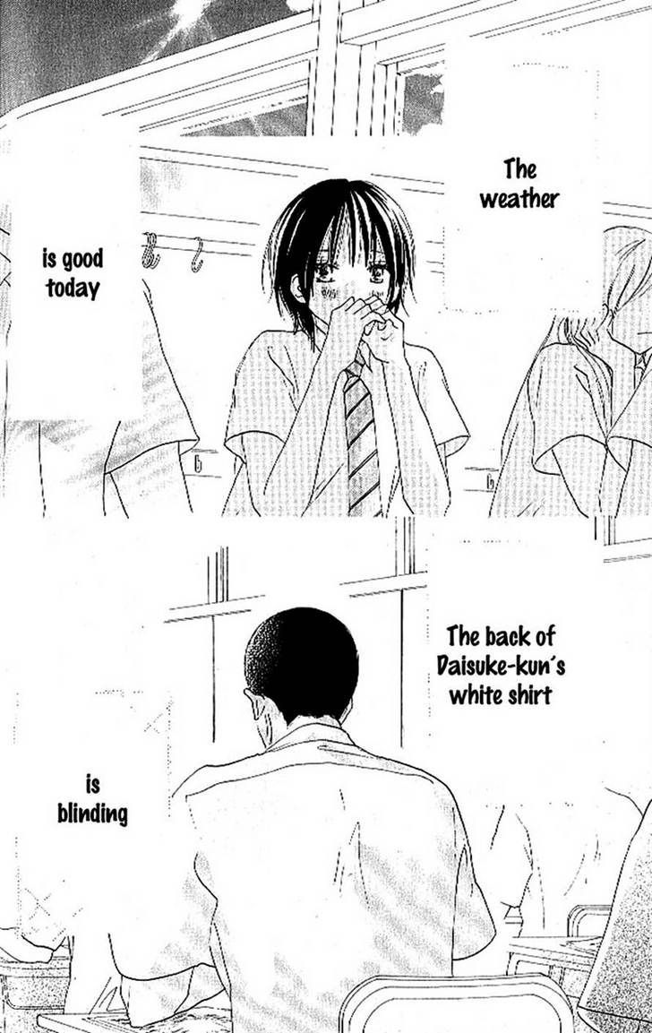 Aozora Yell - Vol.4 Chapter 14