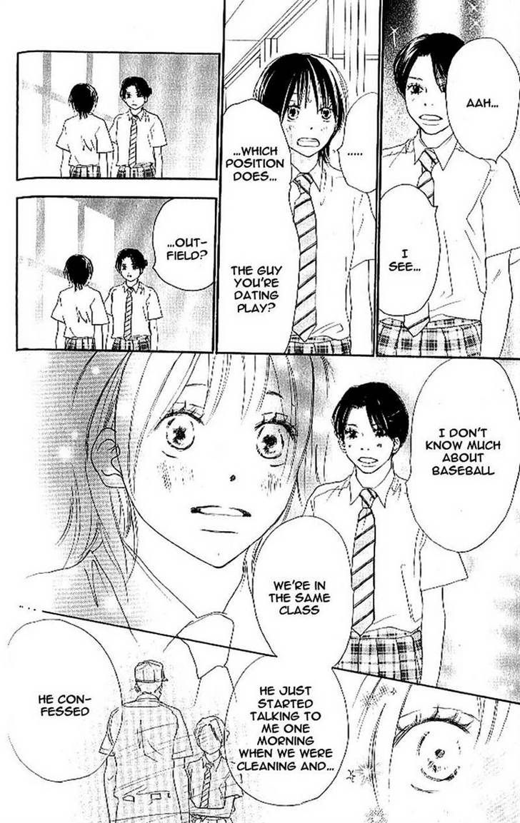 Aozora Yell - Vol.4 Chapter 14