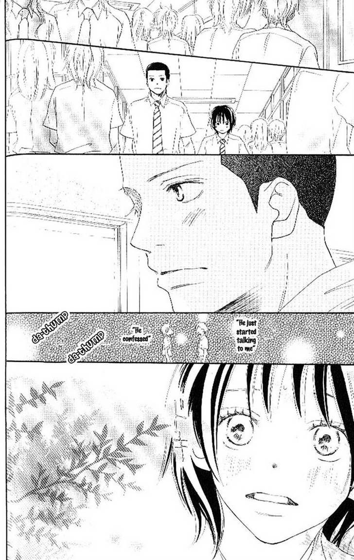 Aozora Yell - Vol.4 Chapter 14