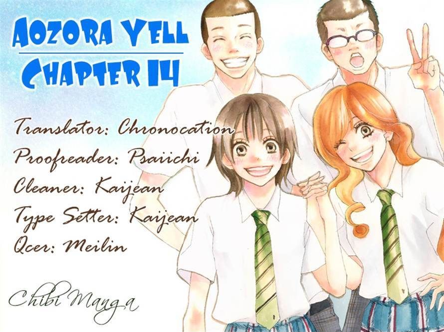 Aozora Yell - Vol.4 Chapter 14