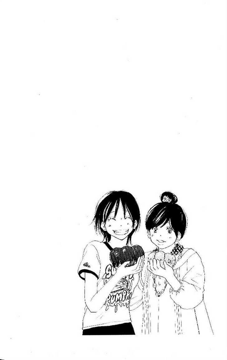 Aozora Yell - Vol.4 Chapter 13