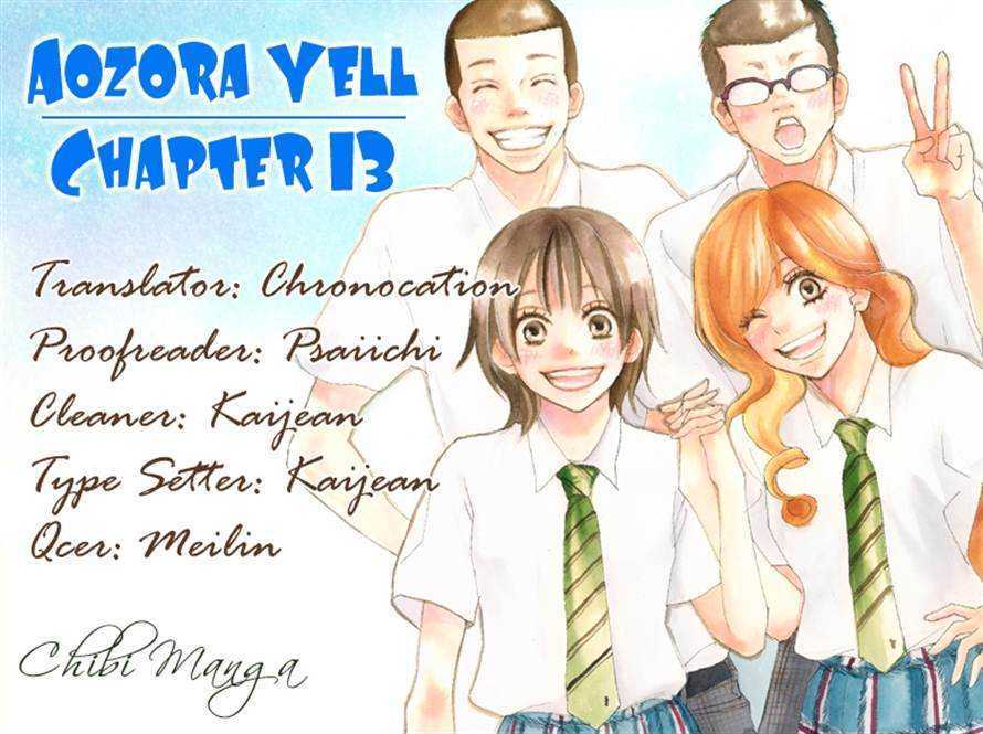 Aozora Yell - Vol.4 Chapter 13