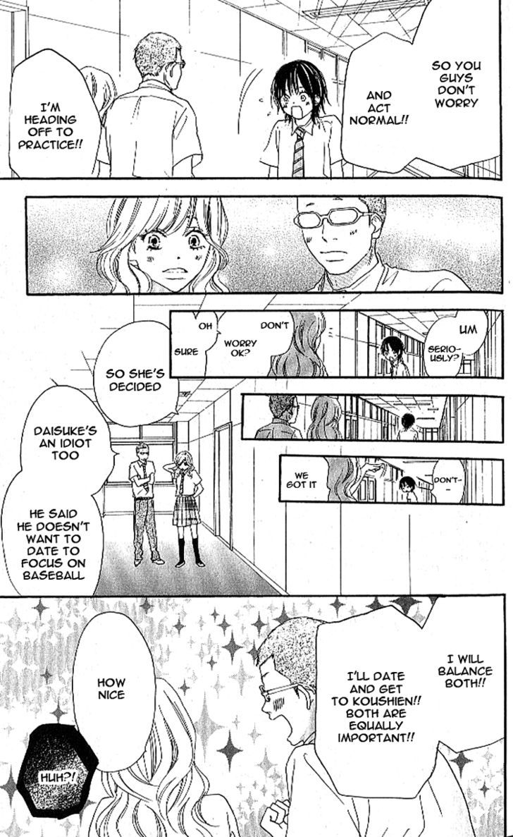 Aozora Yell - Vol.5 Chapter 17