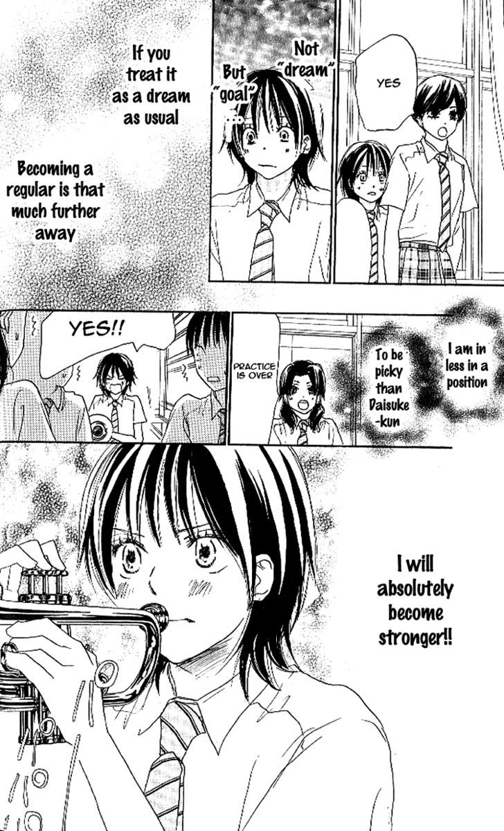 Aozora Yell - Vol.5 Chapter 17