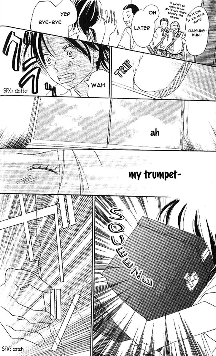 Aozora Yell - Vol.5 Chapter 17