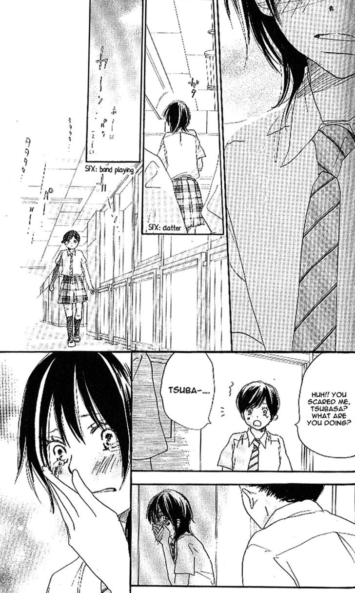 Aozora Yell - Vol.5 Chapter 17