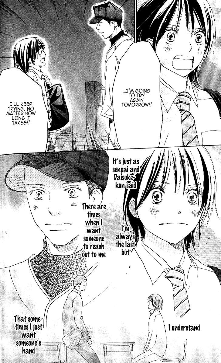 Aozora Yell - Vol.5 Chapter 20