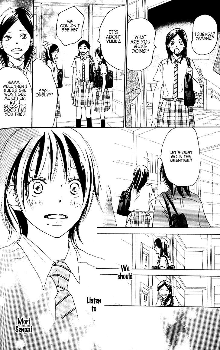 Aozora Yell - Vol.5 Chapter 20