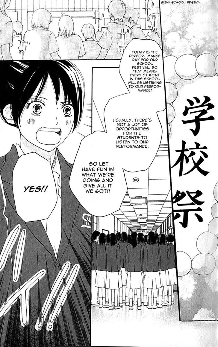 Aozora Yell - Vol.8 Chapter 34