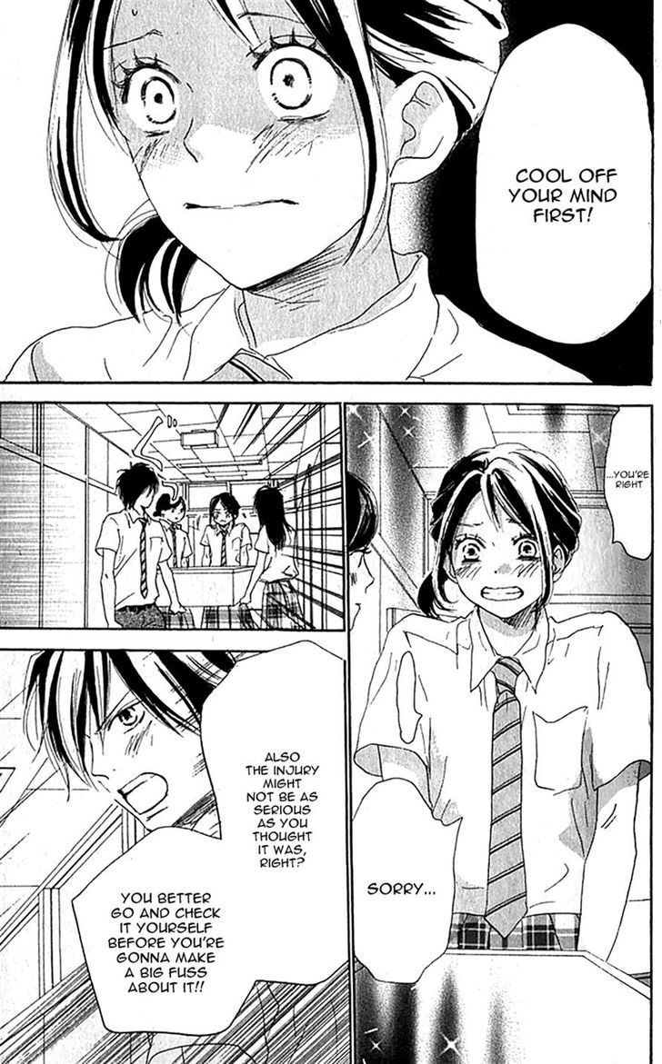 Aozora Yell - Vol.8 Chapter 34