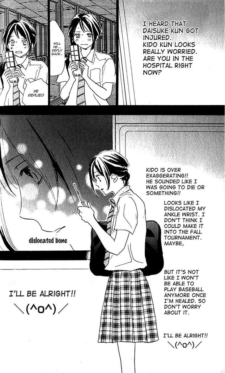 Aozora Yell - Vol.8 Chapter 34