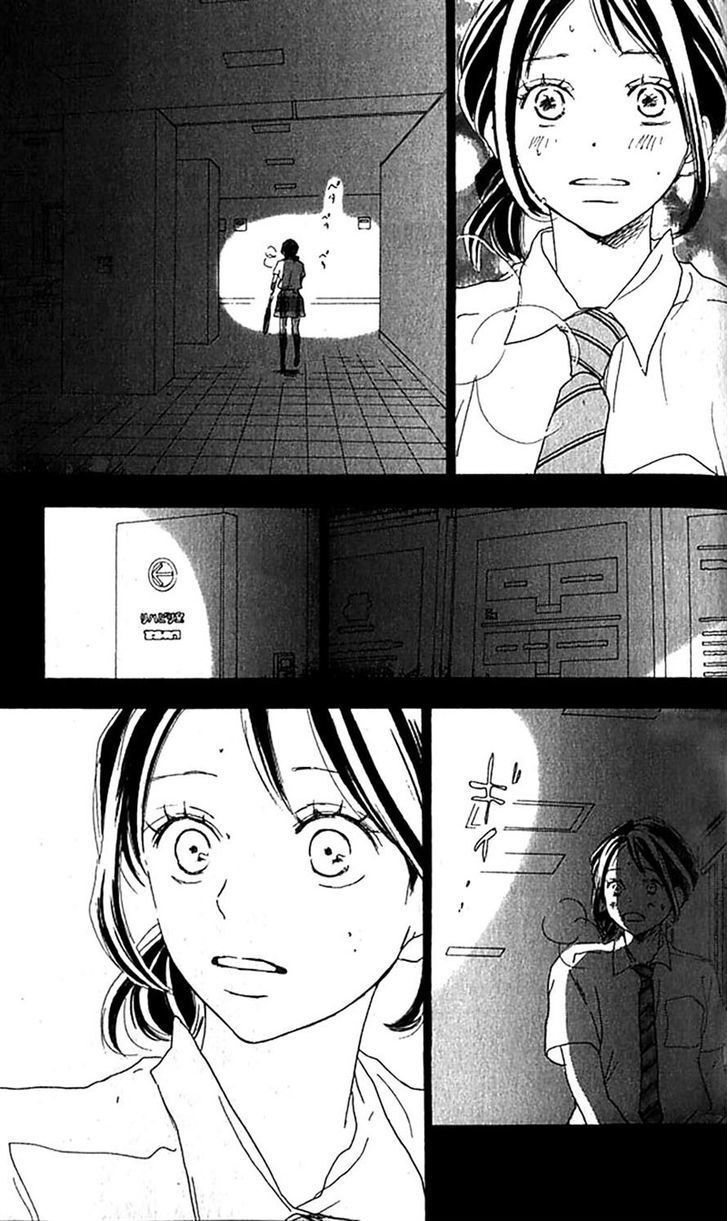 Aozora Yell - Vol.8 Chapter 34