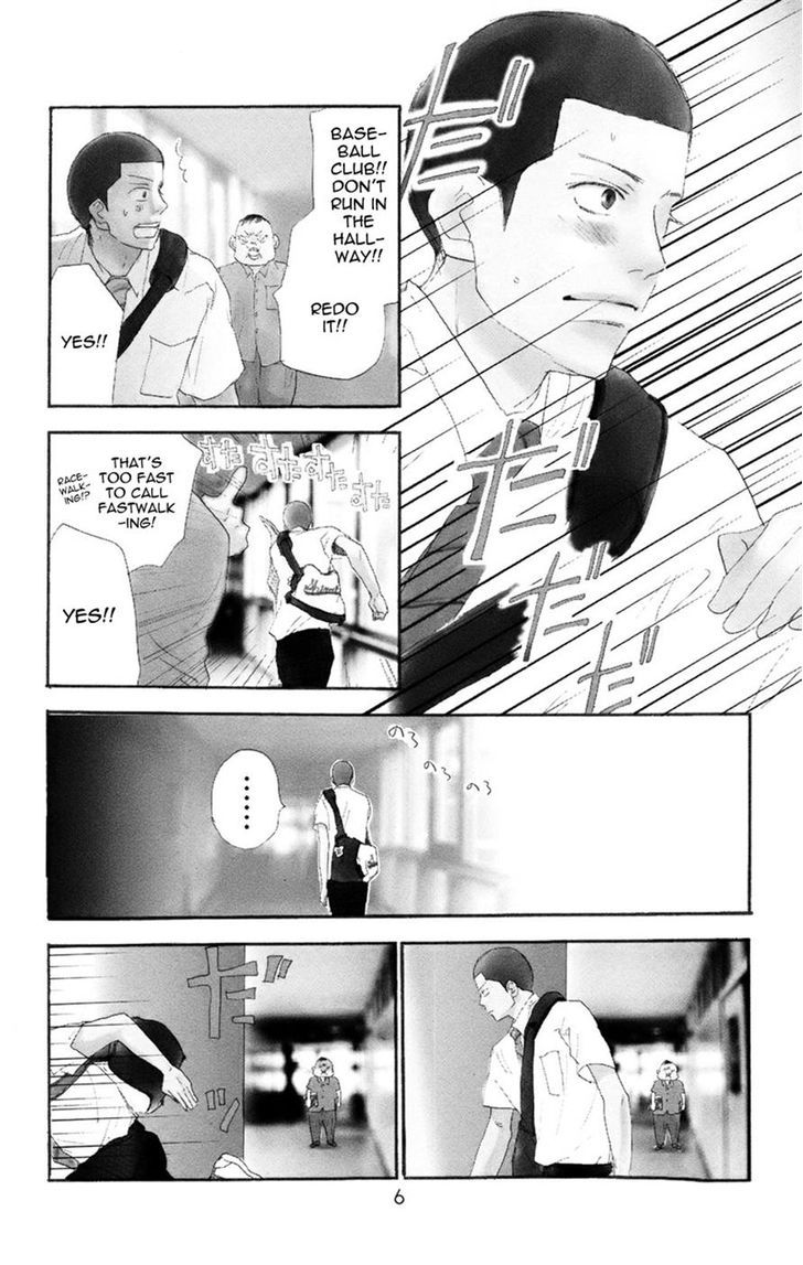 Aozora Yell - Vol.8 Chapter 30