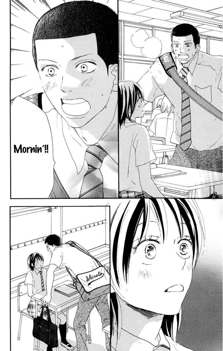 Aozora Yell - Vol.8 Chapter 30