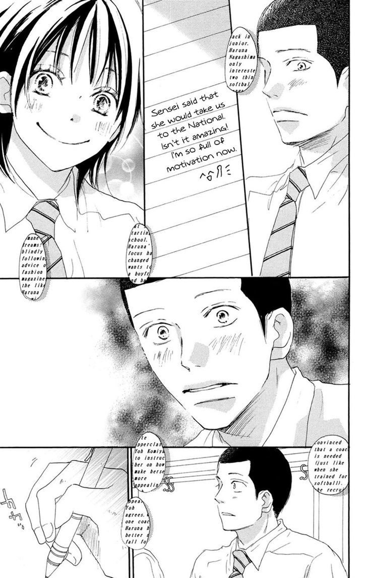 Aozora Yell - Vol.8 Chapter 30