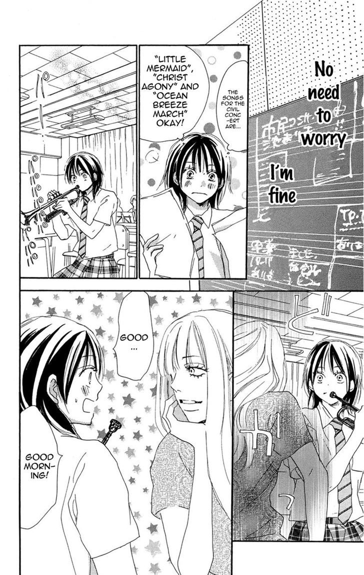 Aozora Yell - Vol.8 Chapter 30