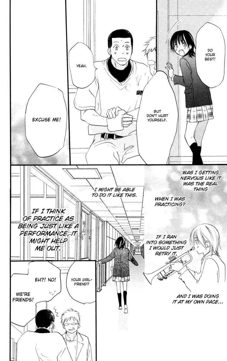 Aozora Yell - Vol.2 Chapter 7