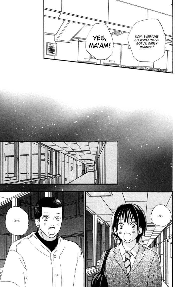 Aozora Yell - Vol.2 Chapter 7