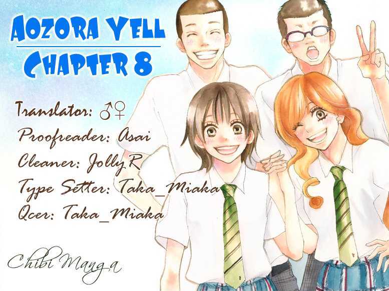 Aozora Yell - Vol.2 Chapter 8