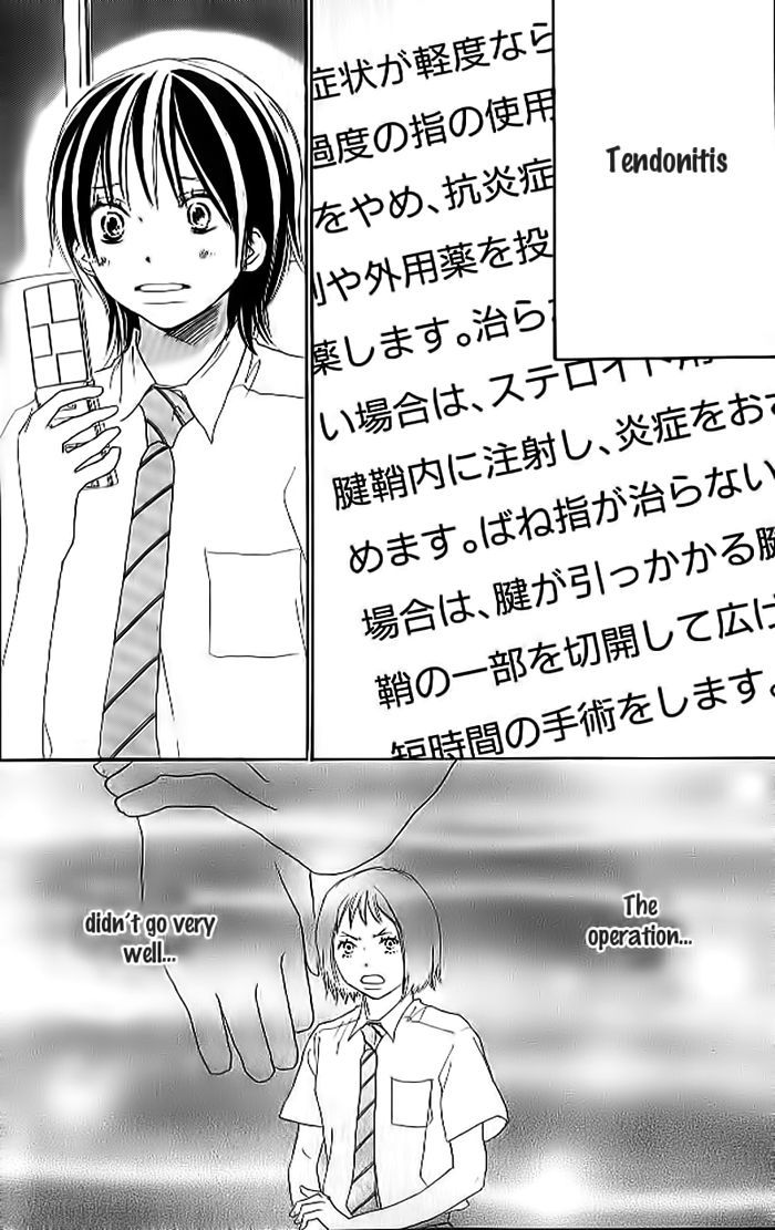 Aozora Yell - Vol.5 Chapter 19