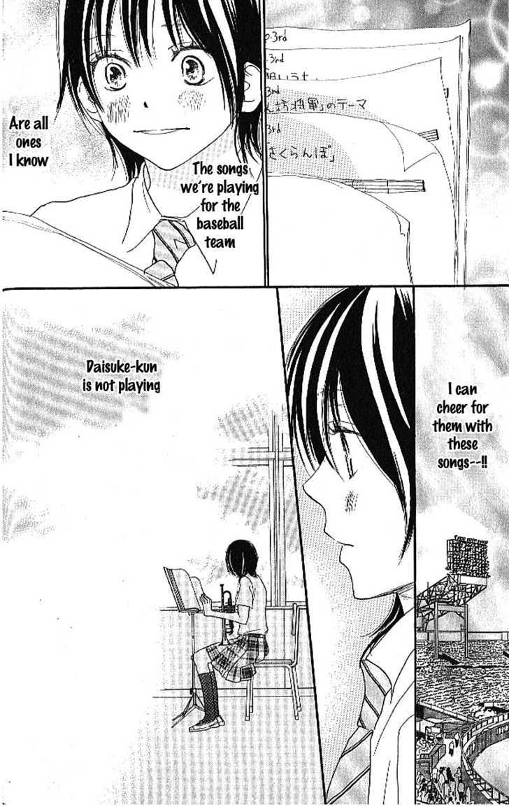 Aozora Yell - Vol.3 Chapter 10