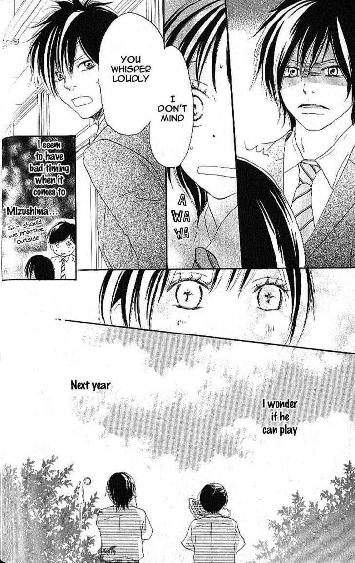 Aozora Yell - Vol.3 Chapter 10