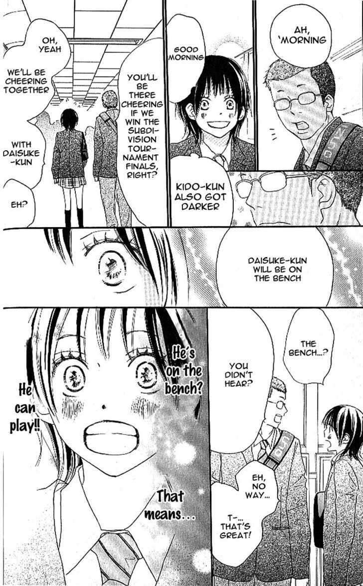 Aozora Yell - Vol.3 Chapter 10