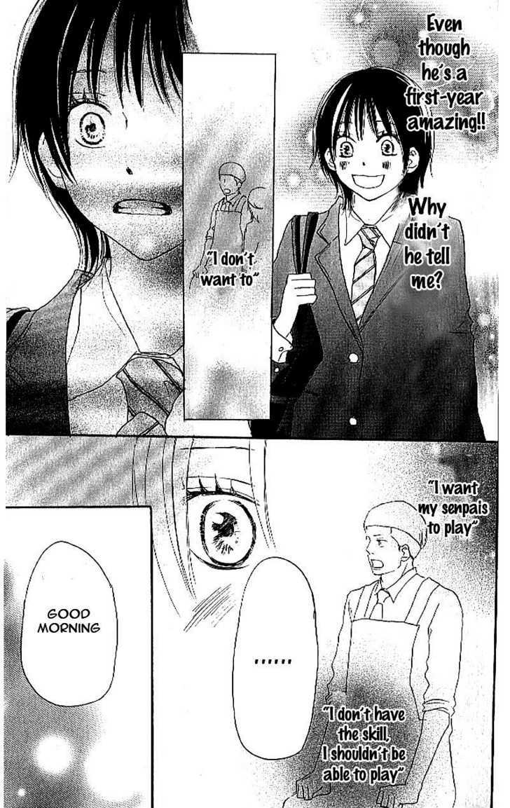 Aozora Yell - Vol.3 Chapter 10