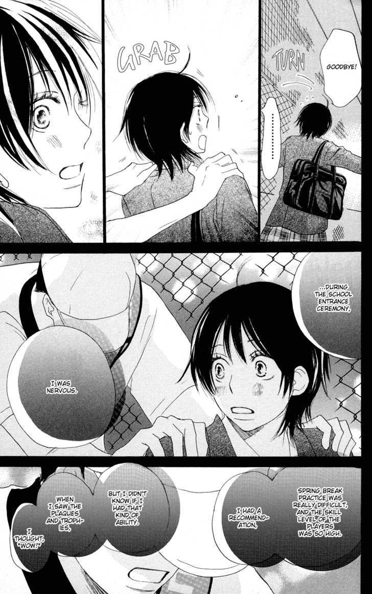 Aozora Yell - Vol.1 Chapter 4