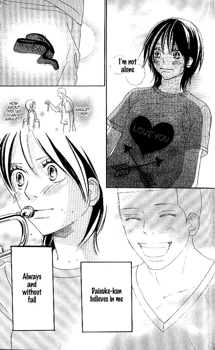 Aozora Yell - Vol.6 Chapter 24